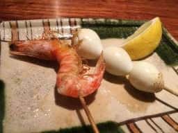 炭家