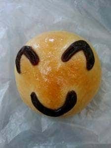 こだわりパン つむぎ