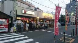 カラオケ居酒屋 Moana