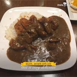 キッチン ペル