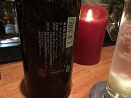 why not BAR it ? gift