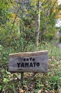 cafe YAMATO