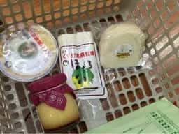 くずまき高原牧場ミルクハウスくずまき