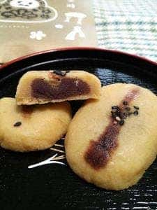 和菓子処 中越