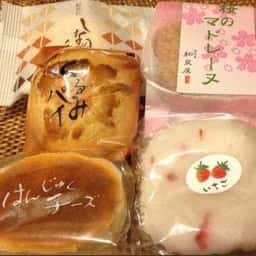 和泉屋