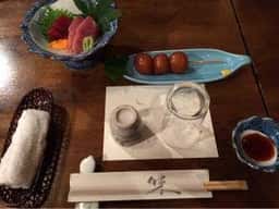 山塞