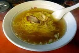 大陸