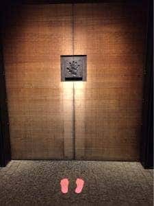 お菜屋 わだ家 つくば店