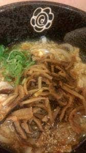 はなまるうどん 高崎店