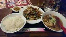 向陽飯店 本厚木店