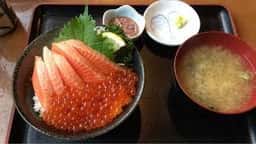 魚屋直営食堂 うろこ亭