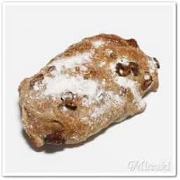 キノクニヤ サリュー! 東武池袋店
