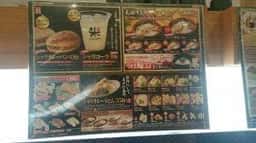 くら寿司 弘前店