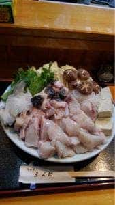 ふくだ