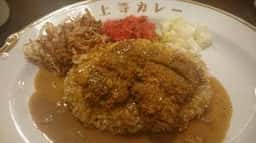上等カレー 京都醍醐店