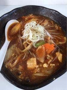 光華