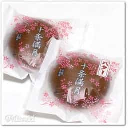 十条菓子舗 むさしや
