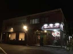 モランボン