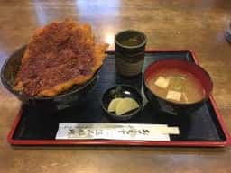 三好野