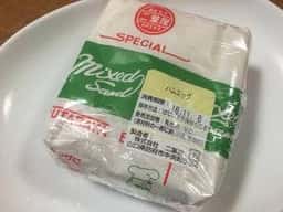 パン職人ふたばや