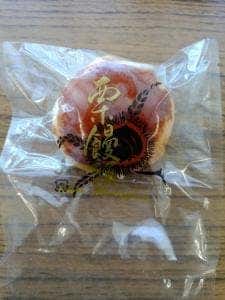 クランツ 鳥取店