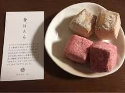 ヨックモック 新潟伊勢丹店