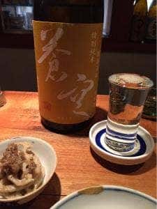 内儀家