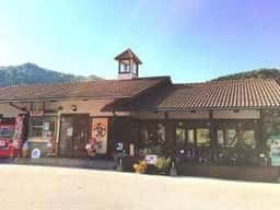 レストラン古那