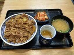 吉野家 197号線大分萩原店