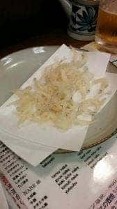 手羽先太郎中店