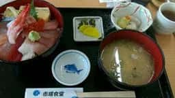 柏崎魚市場