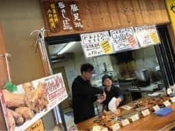 やきとりカースケ 筑前町ファーマーズマーケットみなみの里