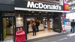 マクドナルド 横浜西口五番街店