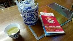 北京菜館天香茶屋