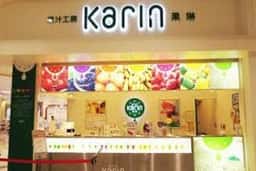 果汁工房 果琳 イオンモール東員店