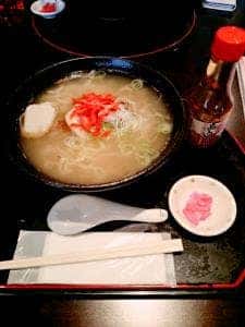 美ら海