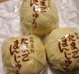 成田屋