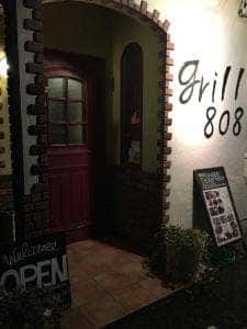 grill 808