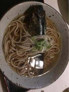 さがのや