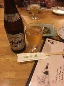 居酒家のあ