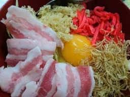 天久