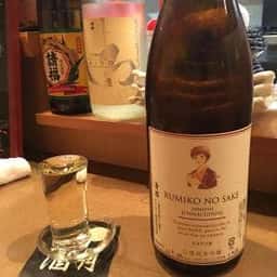 地酒と料理 酒月
