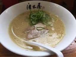 博多ラーメン唐木屋 七隈店