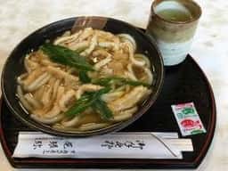 尾張弥