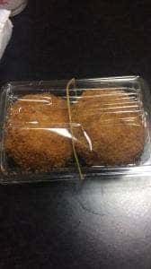 あおもり旬味館