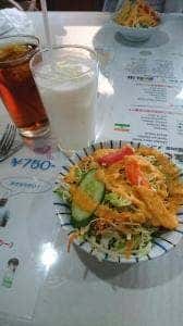 ニューマハール