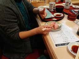 一丸鮨 秋田外旭川店