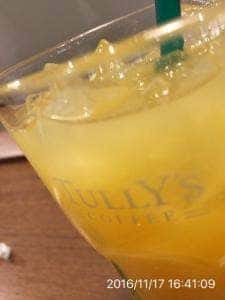 タリーズコーヒー 東急百貨店たまプラーザ店