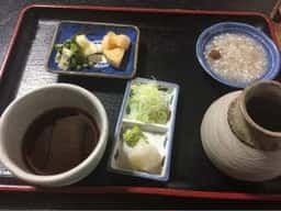 弘庵