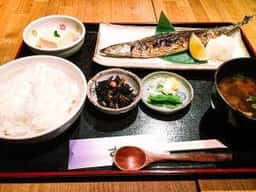 海